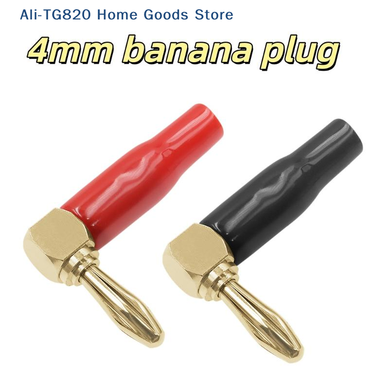 Shelly Plug - [TG820]4/8 шт. Мягкий пластиковый корпус 90