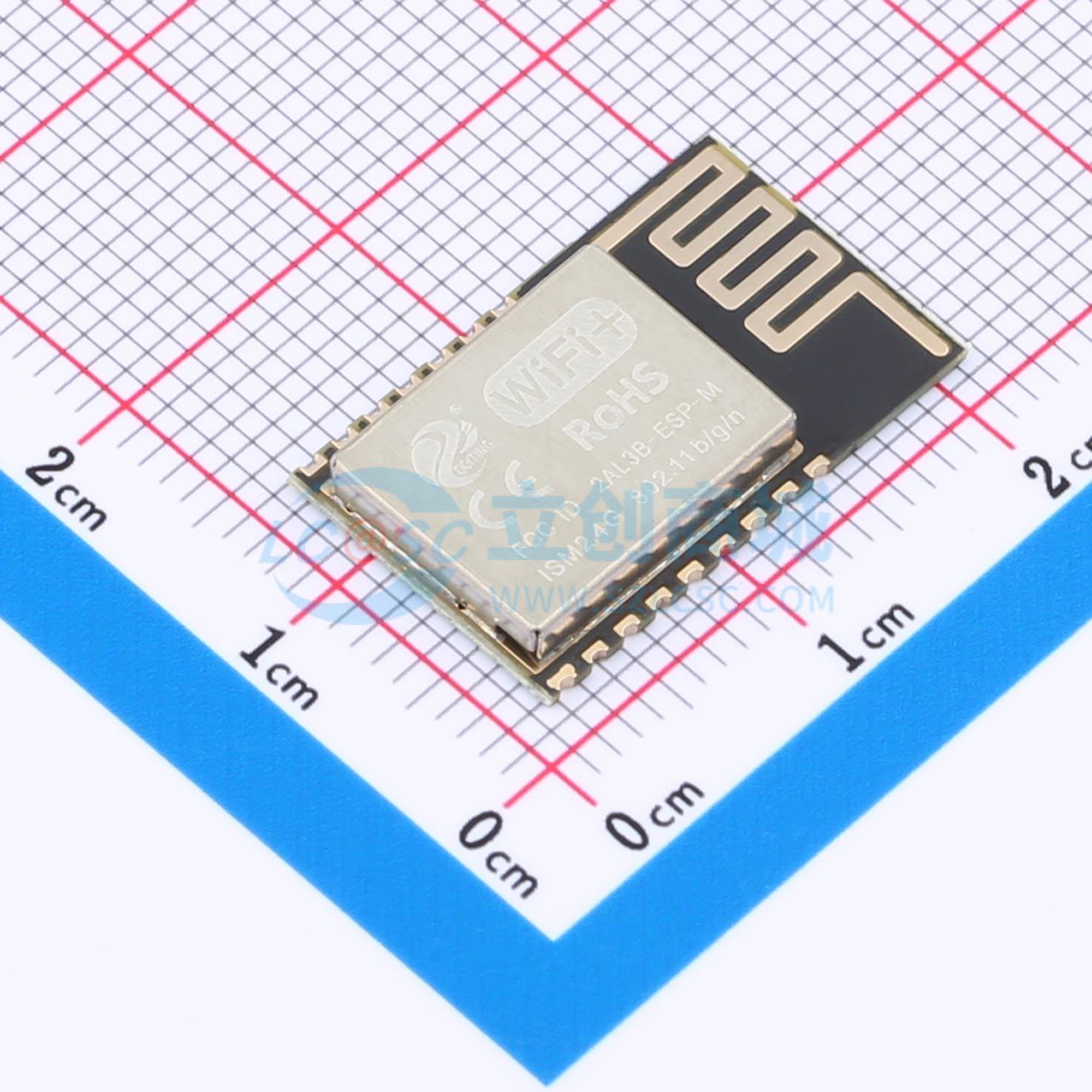 Smart Home Module Iot - 7 шт. ESP-M2 SMD 20x12,3 мм