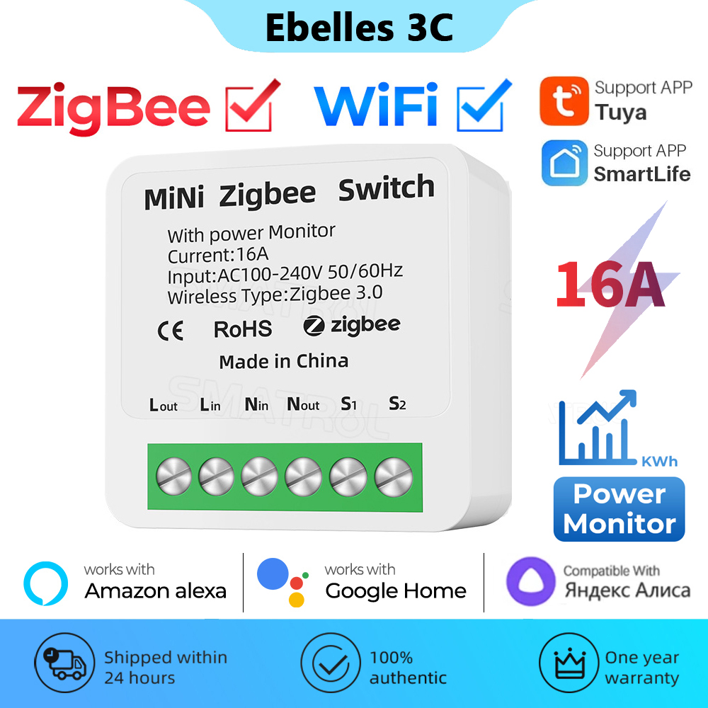 Sonoff Basic - Умный выключатель tuya Wi-Fi Zigbee с