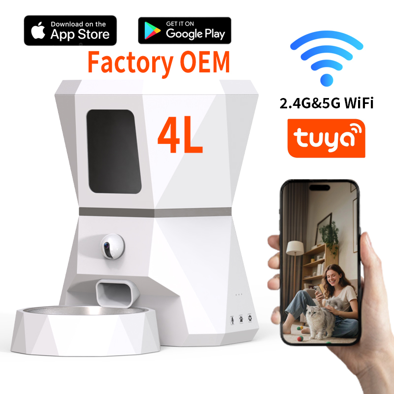 Tuya Smart - Высококачественный автоматический дозатор корма для кошек