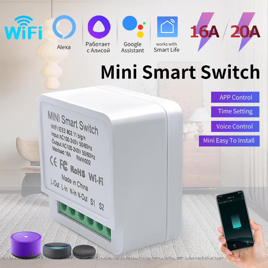 Sonoff Mini R4 - 16A/20A Wi-Fi Mini Smart Switch Module