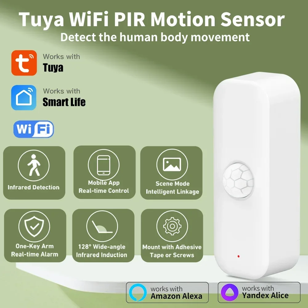 Home Assistant Tuya - Датчик движения Tuya WiFI PIR Smart
